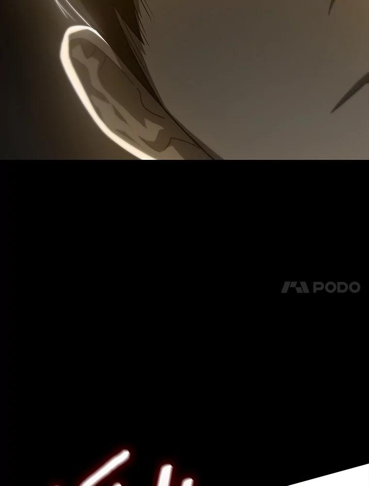 《AI神医的诞生》9.名医 第124页