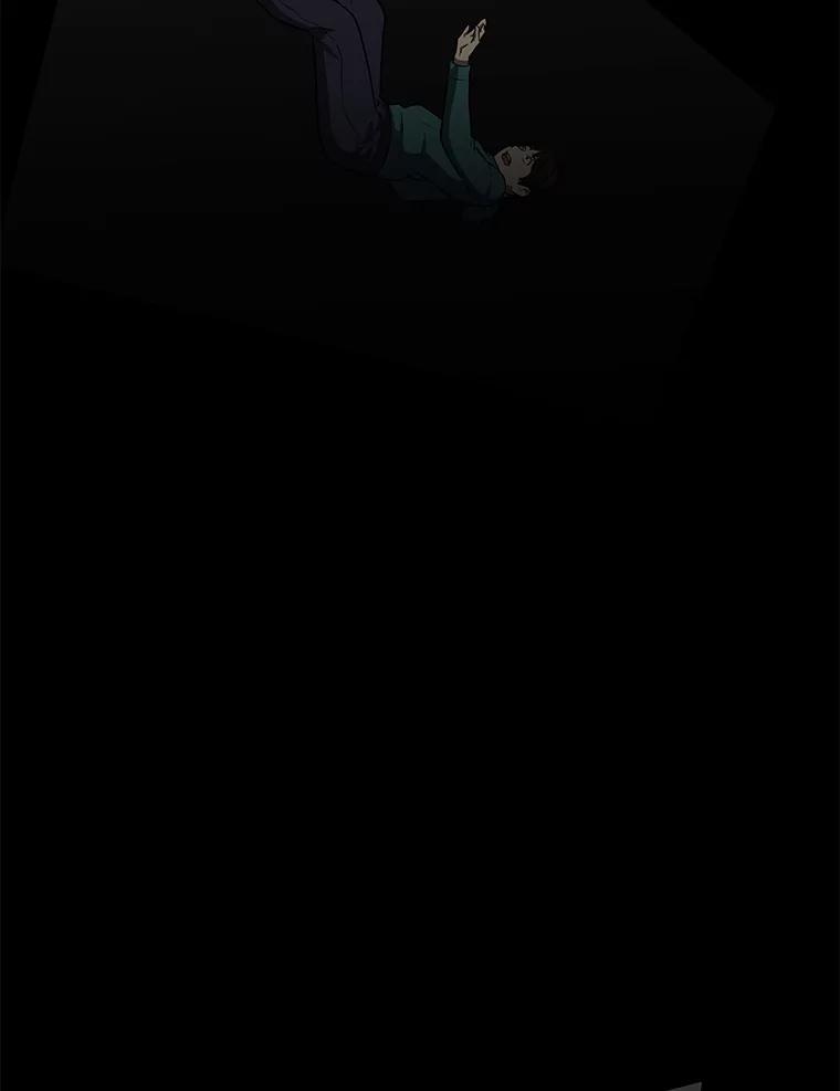 《AI神医的诞生》9.名医 第147页