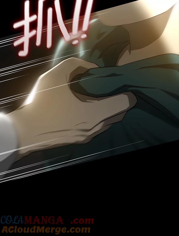 《AI神医的诞生》9.名医 第125页