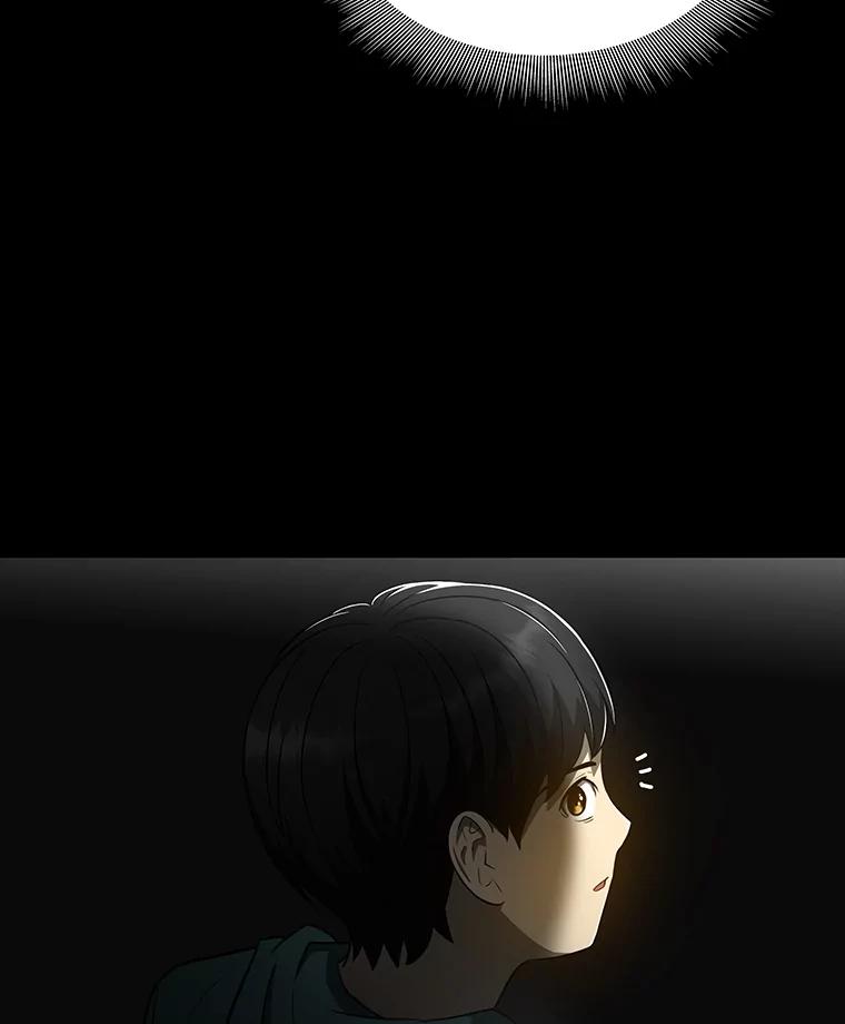 《AI神医的诞生》9.名医 第118页