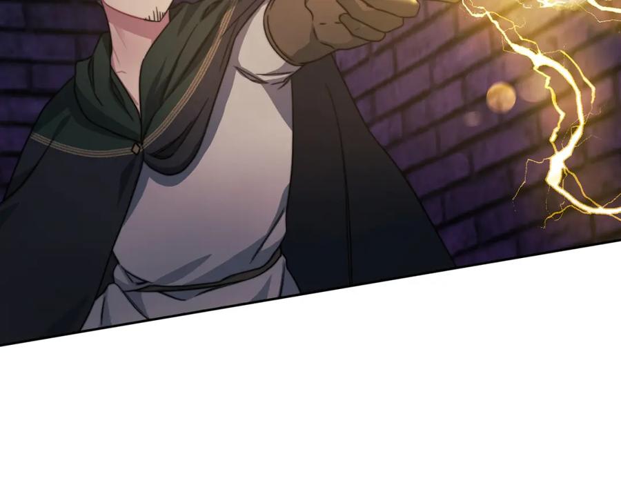 《以使者之名》第35话 瑟鲁的罪行 第74页