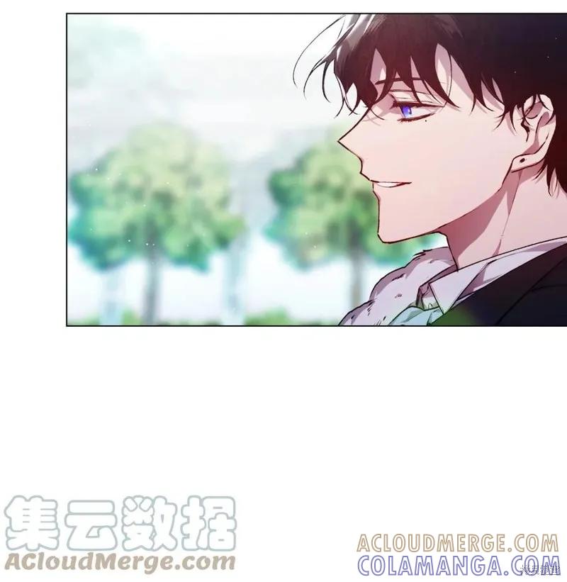 《今生我会好好照顾陛下》第13话 第46页