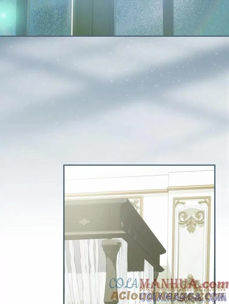 《这不是你的孩子》第43话 第89页