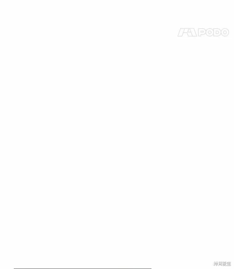 《这不是你的孩子》第49话 第8页