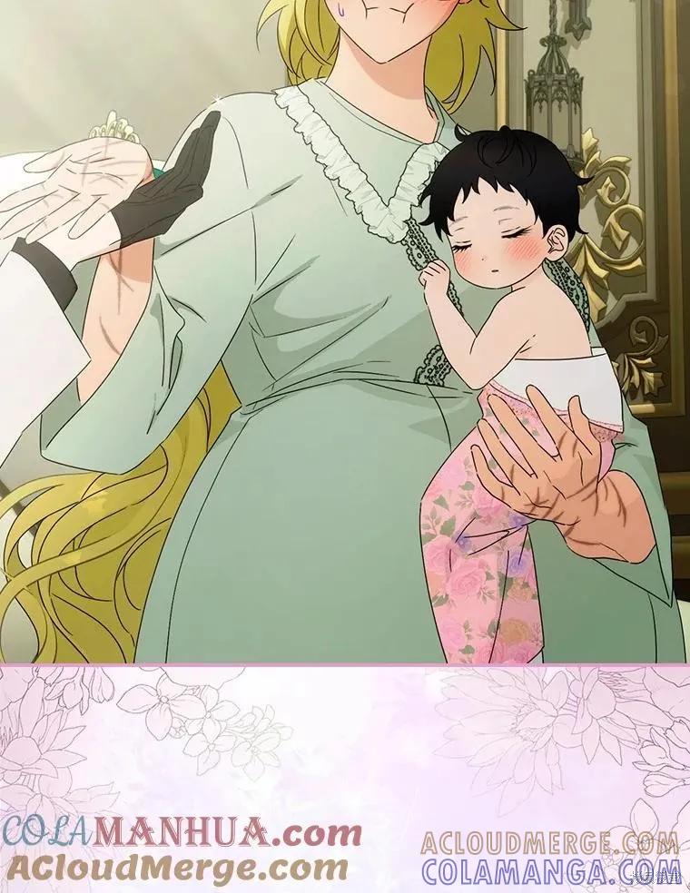 《这不是你的孩子》第49话 第19页