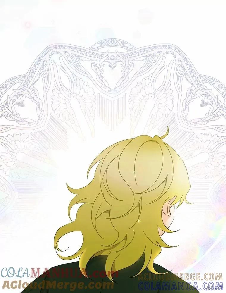 《这不是你的孩子》第49话 第22页