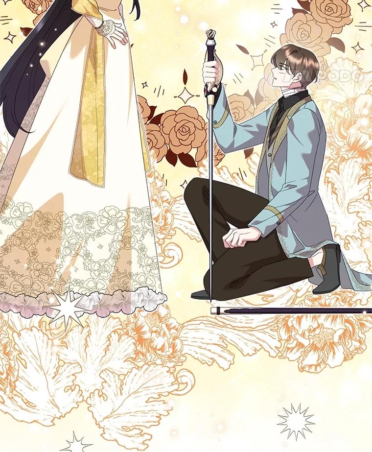 恶女今天也很快乐 106.开展计划 第91页