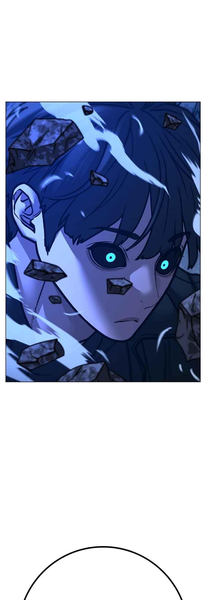 《现实闯关》第133话 第18页