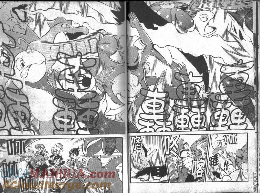 神奇宝贝特別篇 - 第15卷 - 第5张图