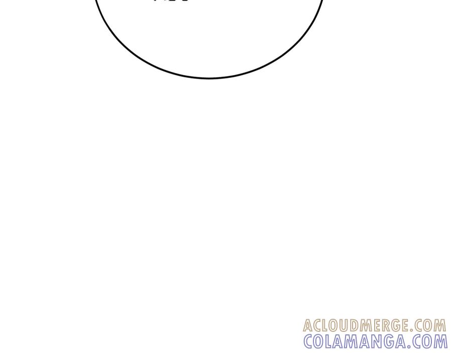 恶龙转生，复仇从五岁开始！ - 157 传送门 - 第45张图