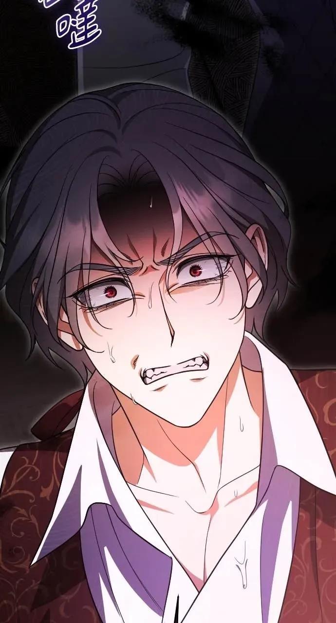 死后才懂的事 - 第33话 - 第35张图