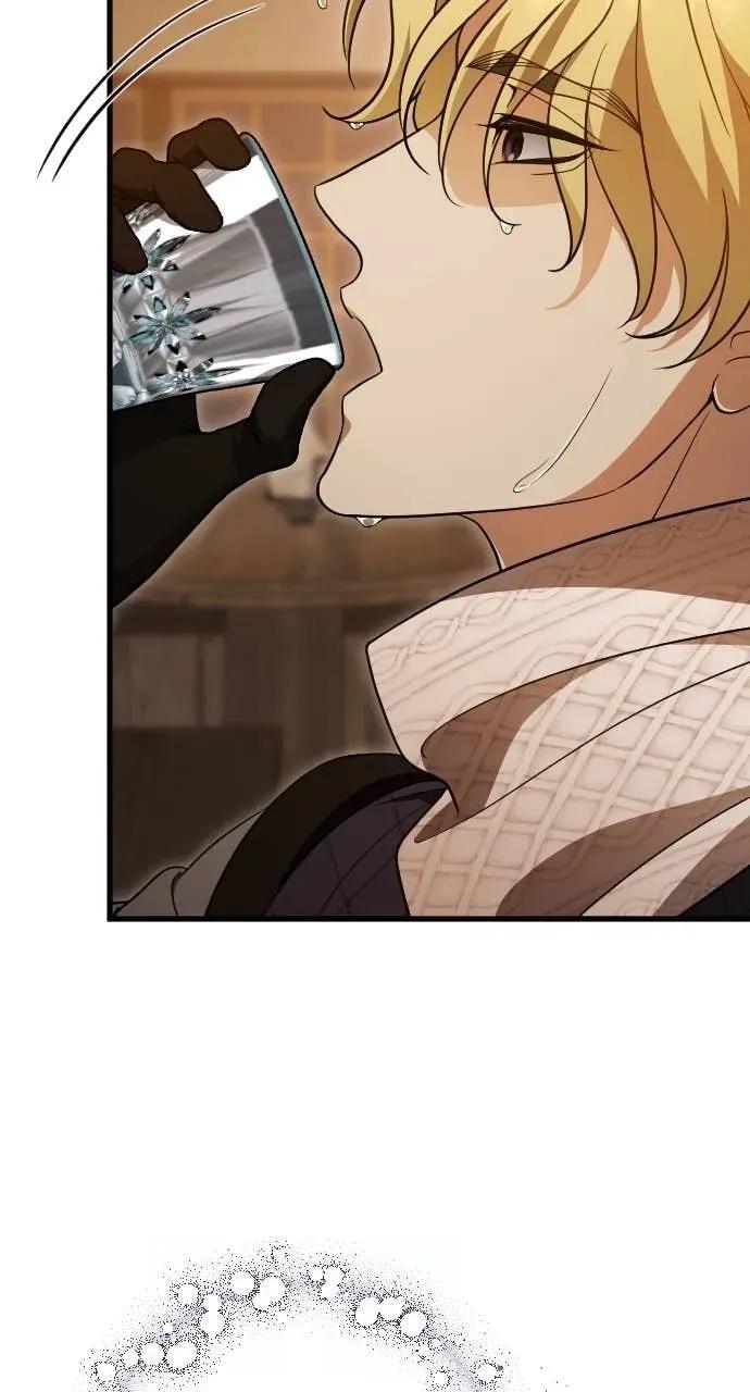 死后才懂的事 - 第33话 - 第6张图