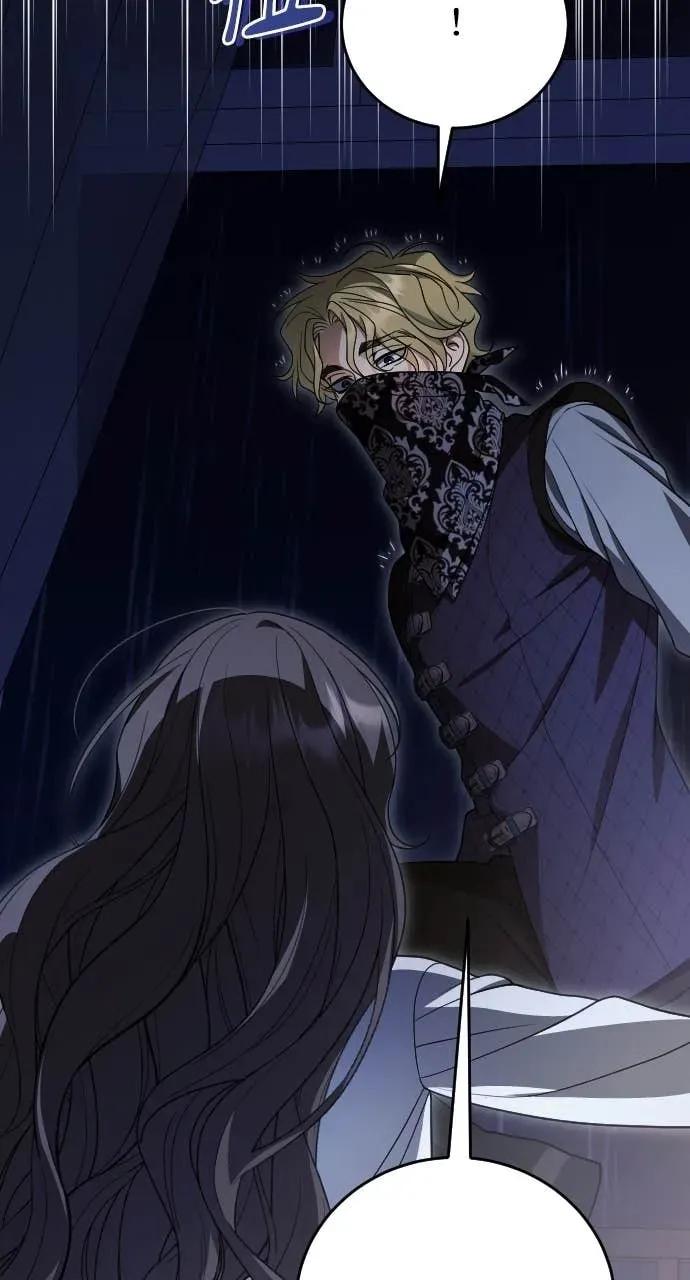 死后才懂的事 - 第33话 - 第45张图