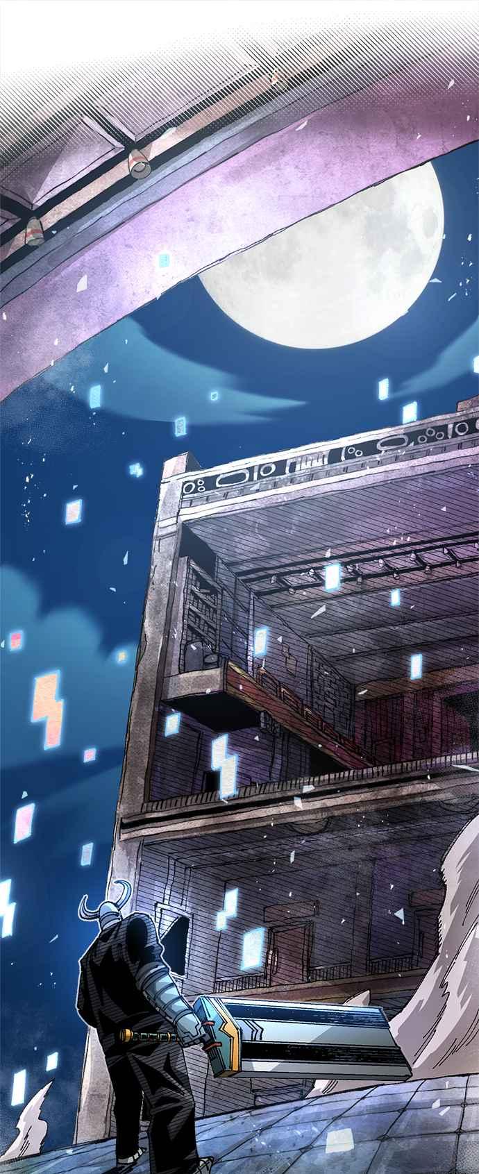 《万年老兵》第二季 第11话 第11页