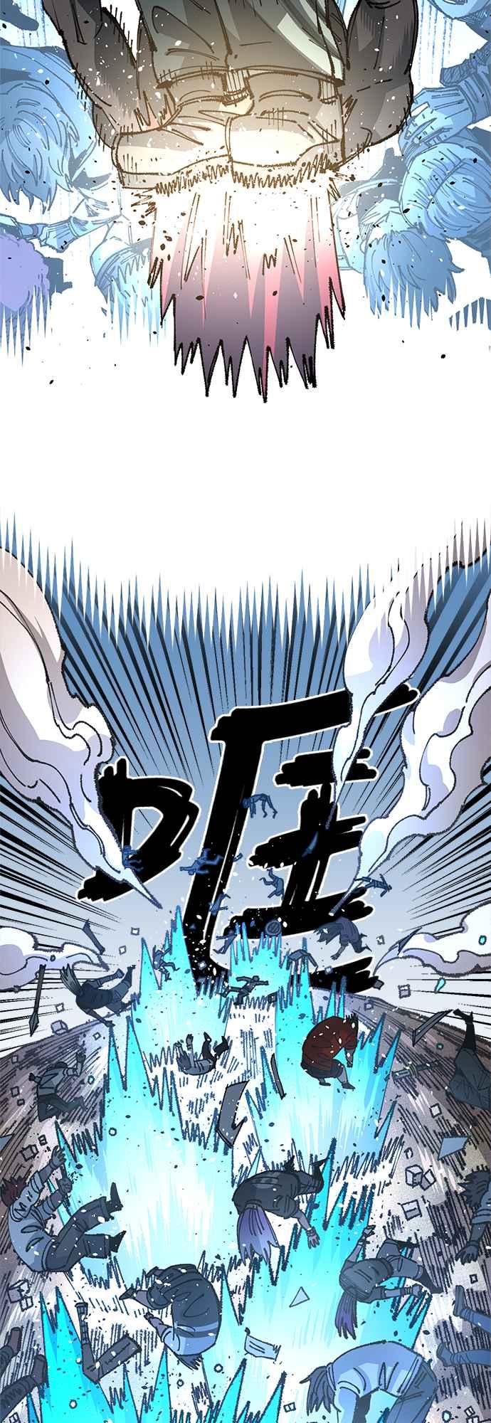 《万年老兵》第二季 第15话 第36页