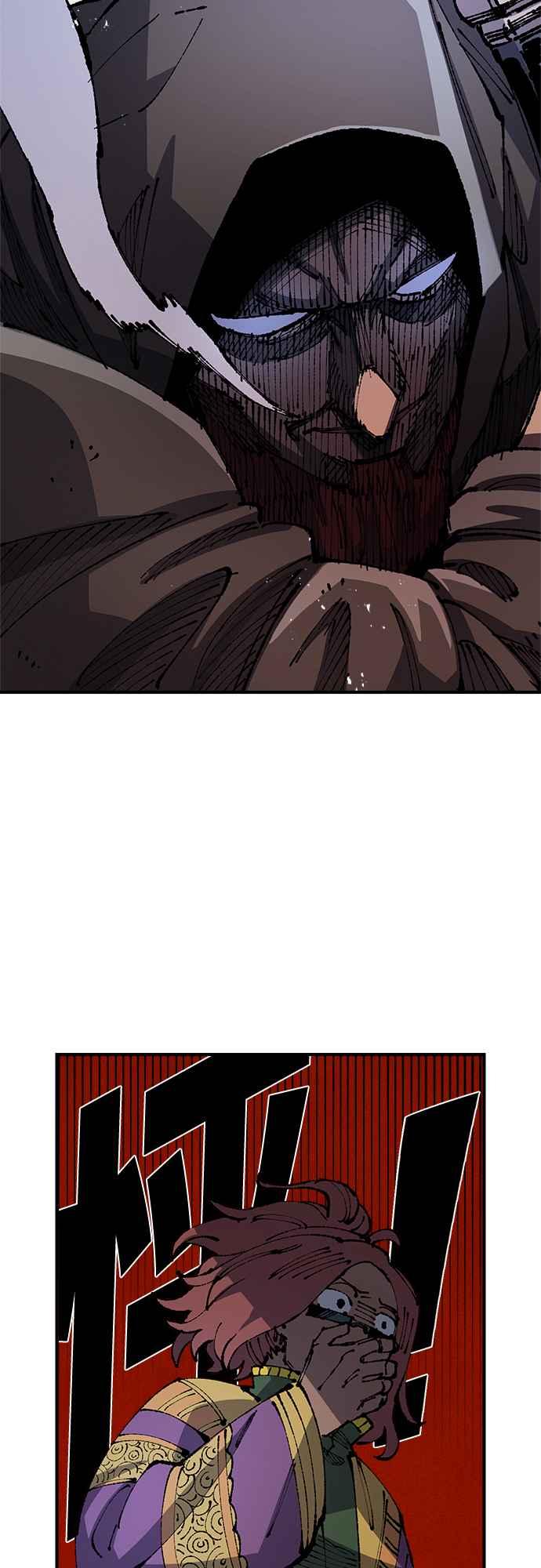 《万年老兵》第二季 第19话 第69页