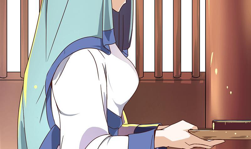 今生只想做咸鱼 第9话 罗西公主好香 第44页