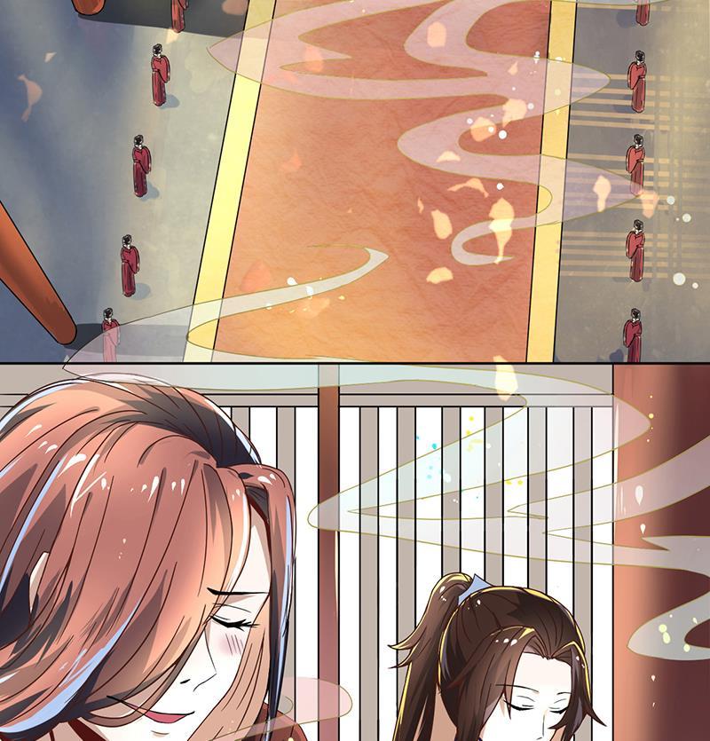 今生只想做咸鱼 第9话 罗西公主好香 第57页