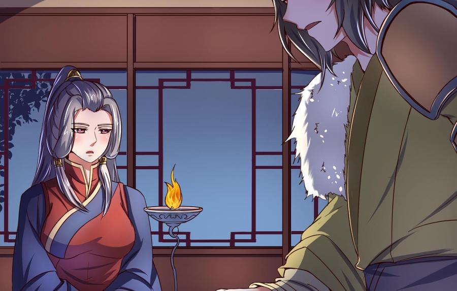 今生只想做咸鱼 第101话 夜下谈心 第39页