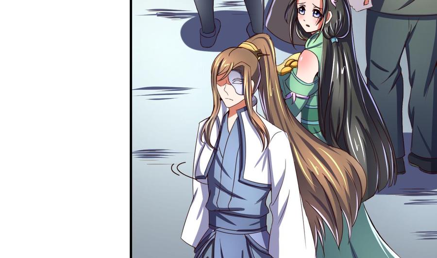 今生只想做咸鱼 第104话 江枫VS种子选手 第12页