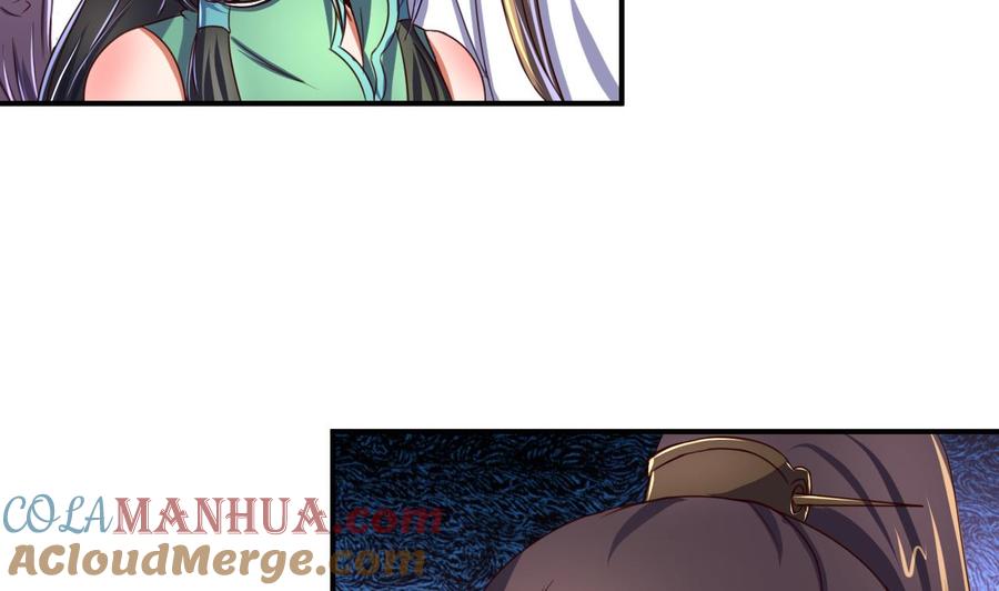 今生只想做咸鱼 第104话 江枫VS种子选手 第3页
