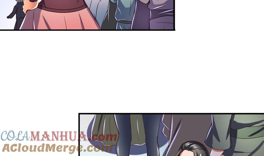 今生只想做咸鱼 第104话 江枫VS种子选手 第11页