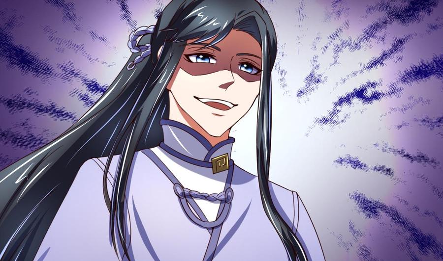 今生只想做咸鱼 第104话 江枫VS种子选手 第6页