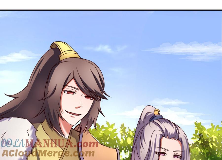 今生只想做咸鱼 第105话 江枫赛场 第33页