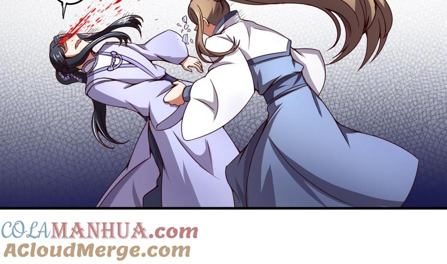 今生只想做咸鱼 第111话 面具的作用 第21页