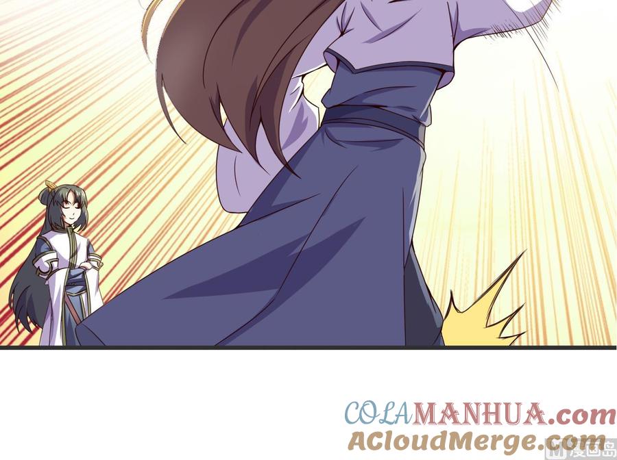 今生只想做咸鱼 第116话 快手小神童 第40页