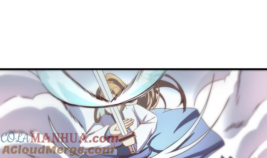 今生只想做咸鱼 第118话 刀光剑影 第23页