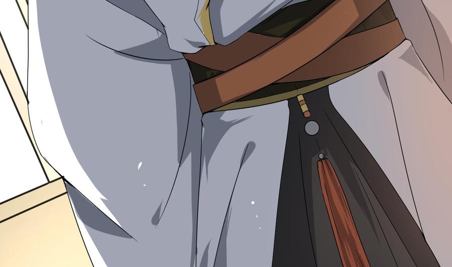 今生只想做咸鱼 第11话 神器设计图 第6页