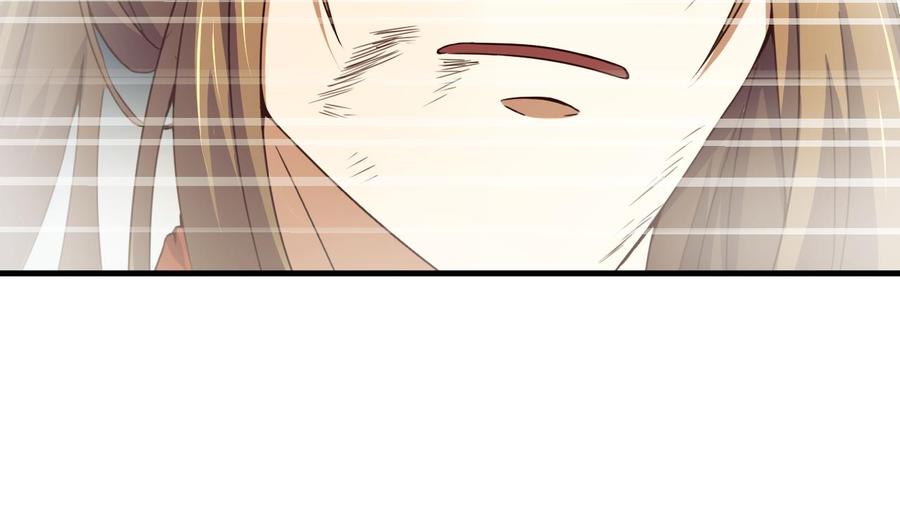 今生只想做咸鱼 第119话 前世之断峰指 第6页