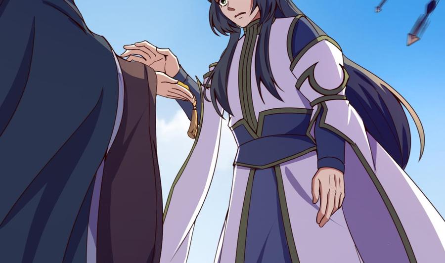今生只想做咸鱼 第121话 盟主令 第45页