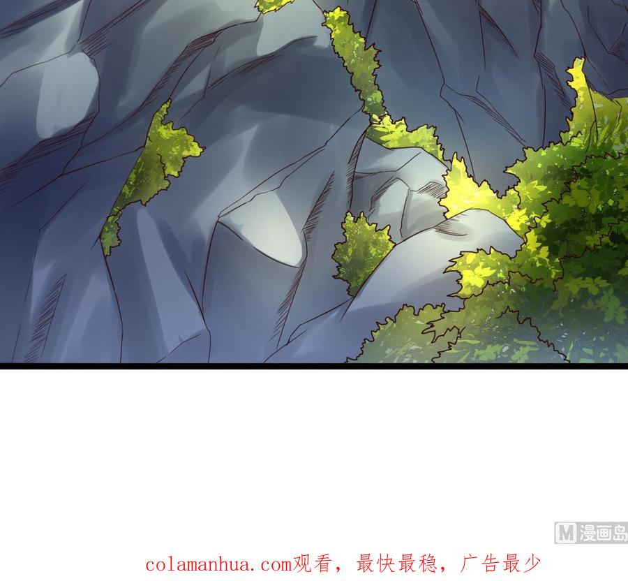 今生只想做咸鱼 第123话 破庙逃亡 第40页