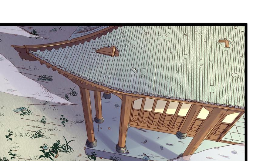 今生只想做咸鱼 第123话 破庙逃亡 第2页