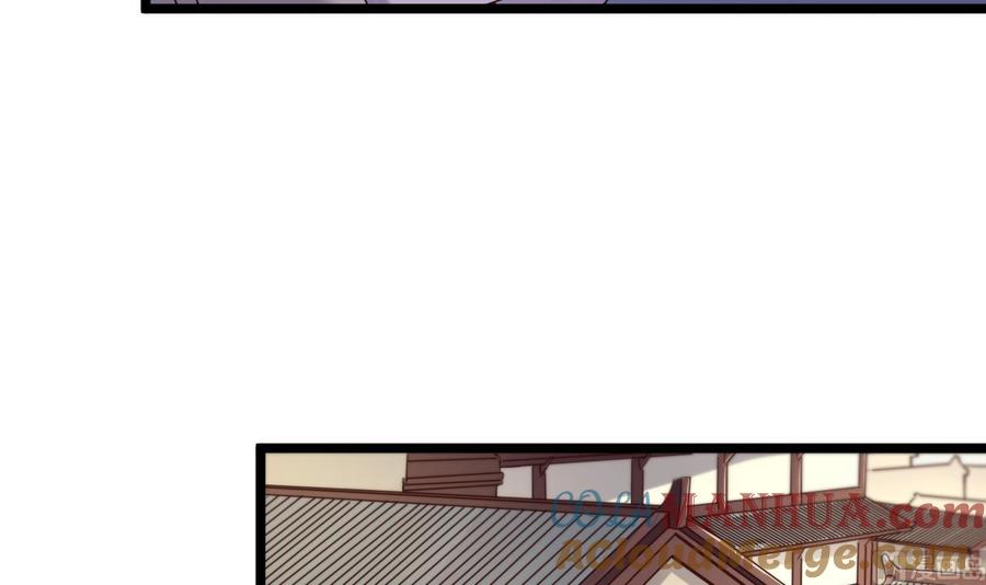 今生只想做咸鱼 第127话 机关傀儡 第22页