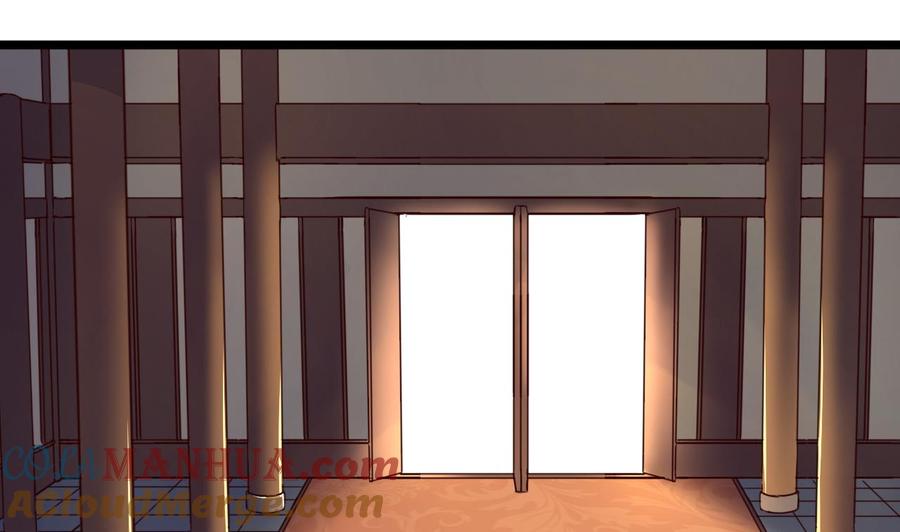 今生只想做咸鱼 第131话 科举 第9页