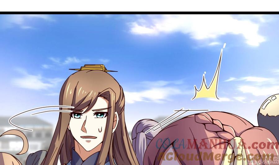 今生只想做咸鱼 第135话 武状元选举 第13页