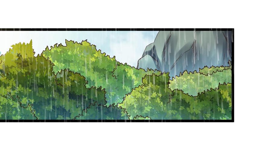 今生只想做咸鱼 第139话 刺客？ 第2页