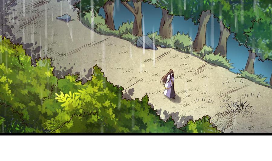 今生只想做咸鱼 第139话 刺客？ 第6页