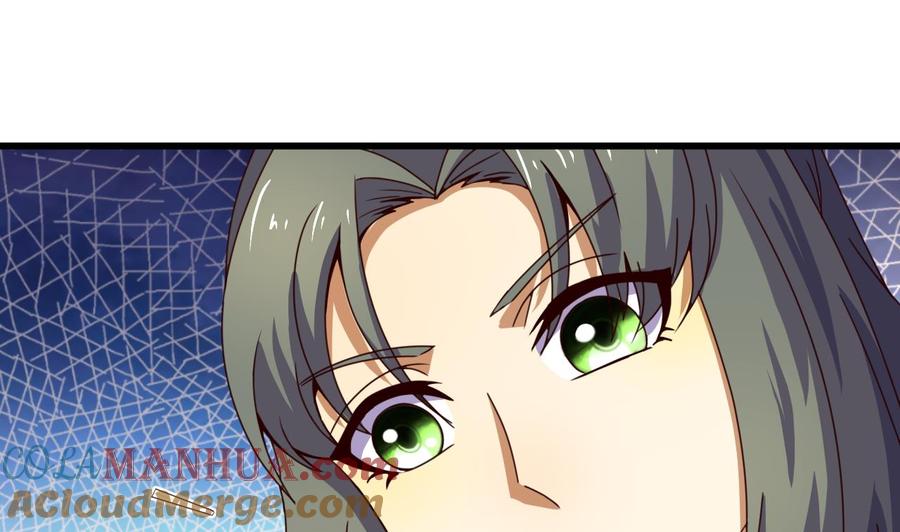 今生只想做咸鱼 第140话 墓晶石 第29页