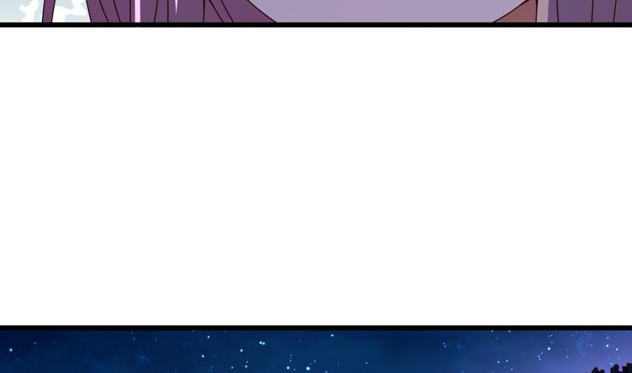今生只想做咸鱼 第142话 你是叫高桥舞？ 第41页