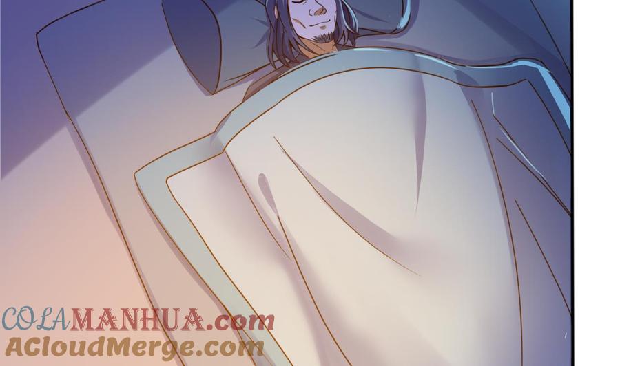 今生只想做咸鱼 第146话 阴谋 第5页