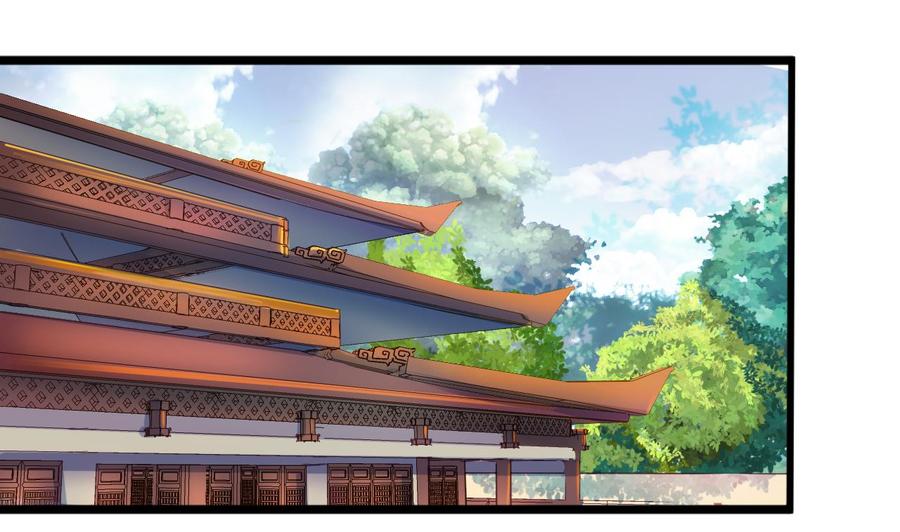 今生只想做咸鱼 第146话 阴谋 第30页