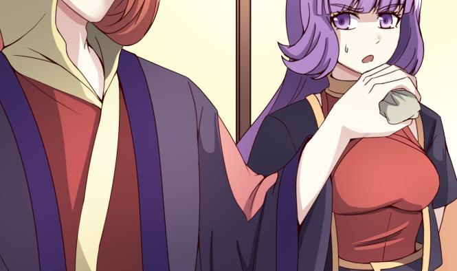 今生只想做咸鱼 第149话 威胁 第35页
