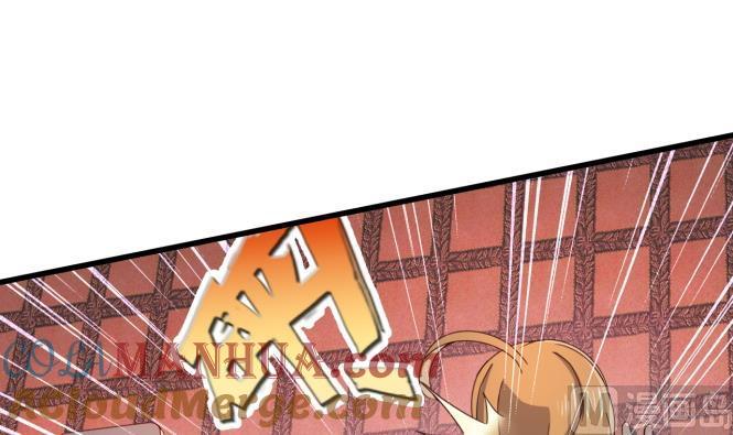 今生只想做咸鱼 第150话 困境 第12页