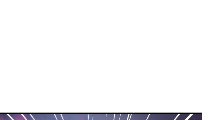 今生只想做咸鱼 第150话 困境 第16页