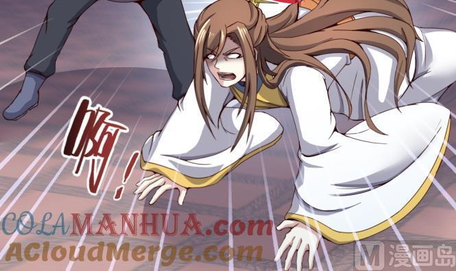 今生只想做咸鱼 第150话 困境 第18页