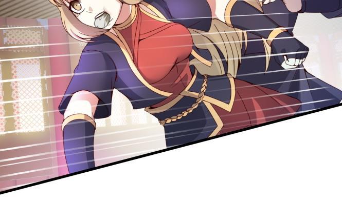 今生只想做咸鱼 第150话 困境 第11页